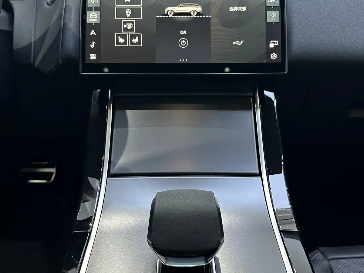 LAND ROVER RANGE ROVER STAR PULSE