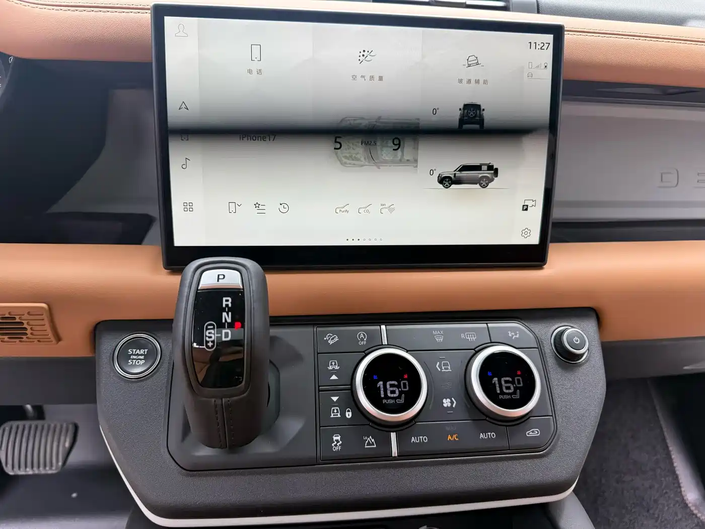 Land Rover Defender 2024 110 3.0T P400 X-DYNAMIC HSE фото 5