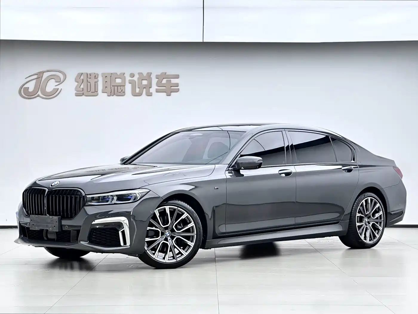BMW 7 Series 2021 2019 Facelift 740Li xDrive Executive M Sport Package