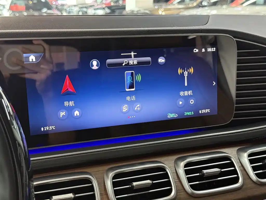MERCEDES-BENZ GLS