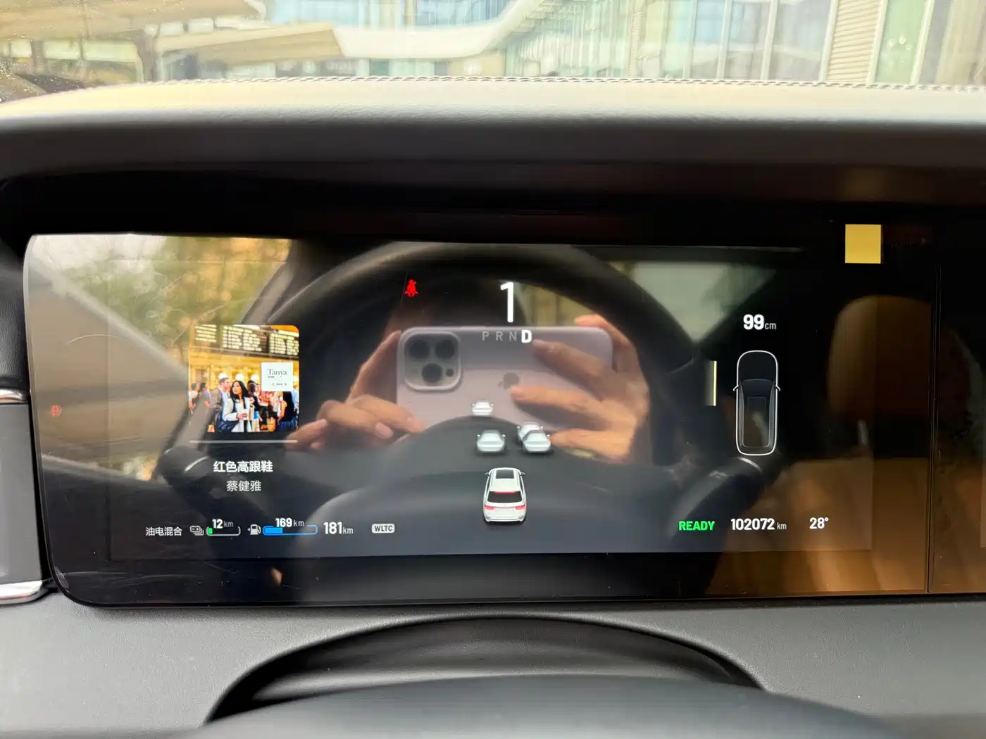 Li Auto Li ONE 2019 2020 Extended Range 6-seater