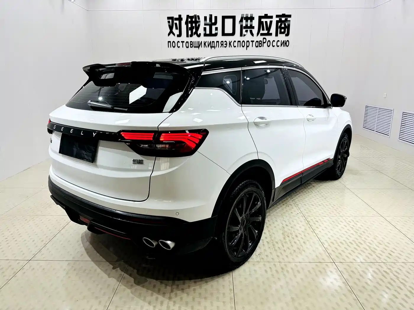 GEELY AUTOMOBILE BINYUE