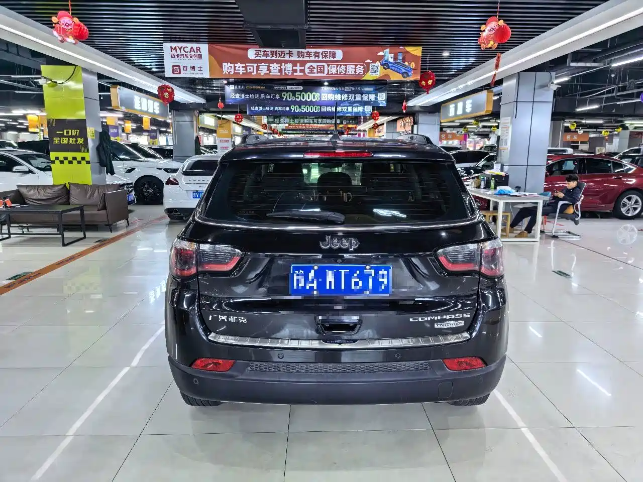 Jeep Compass 2017 2017 200T Automatic Family Edition