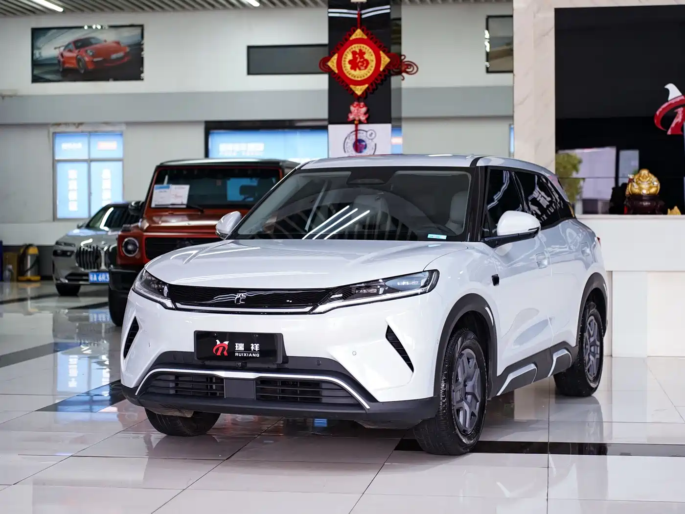 BYD Yuan UP 2025 Smart Drive Edition 401KM Vitality Version
