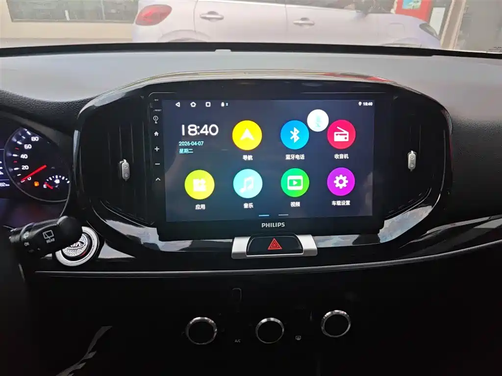 Kia KX1 2021 1.4L CVT Fun Edition фото 13