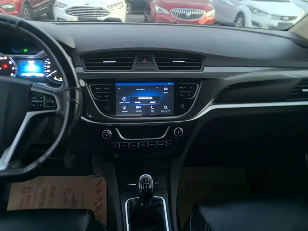 Geely Emgrand 2016 2017 Sedan Million Edition 1.5L Manual Upward