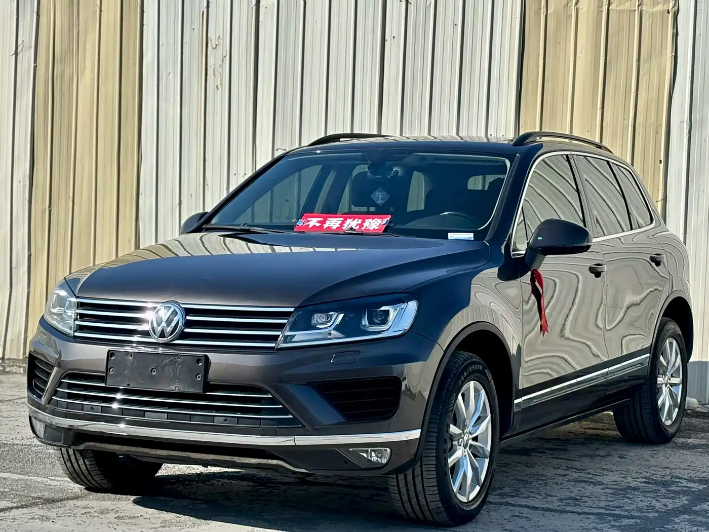 VOLKSWAGEN TOUAREG