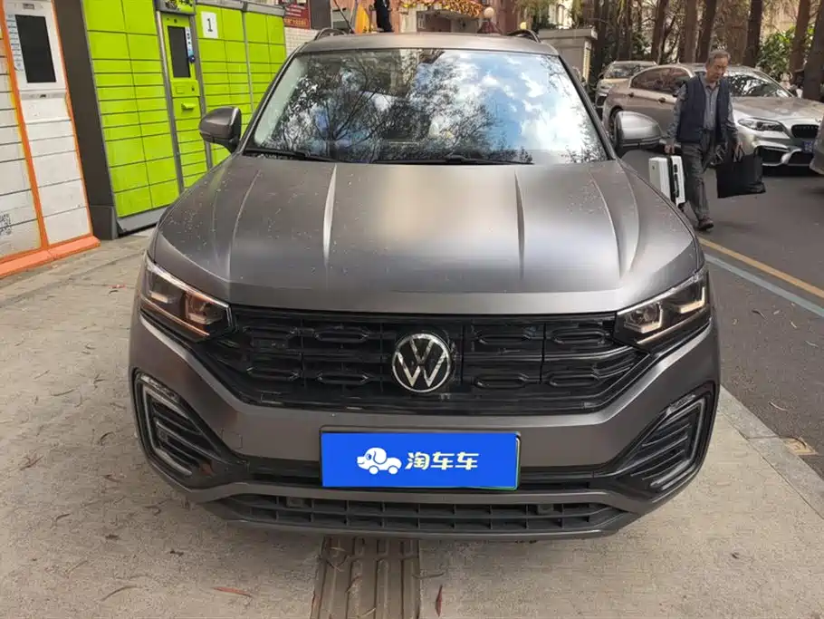 VOLKSWAGEN TANYUE GTE PLUG-IN HYBRID