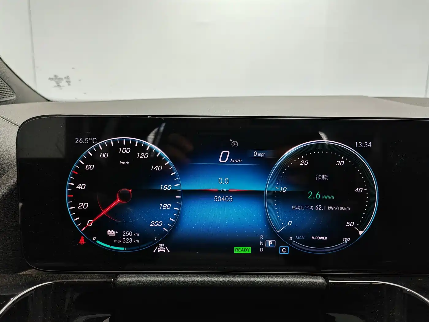 Mercedes-Benz EQA 2023 2023 EQA 260
