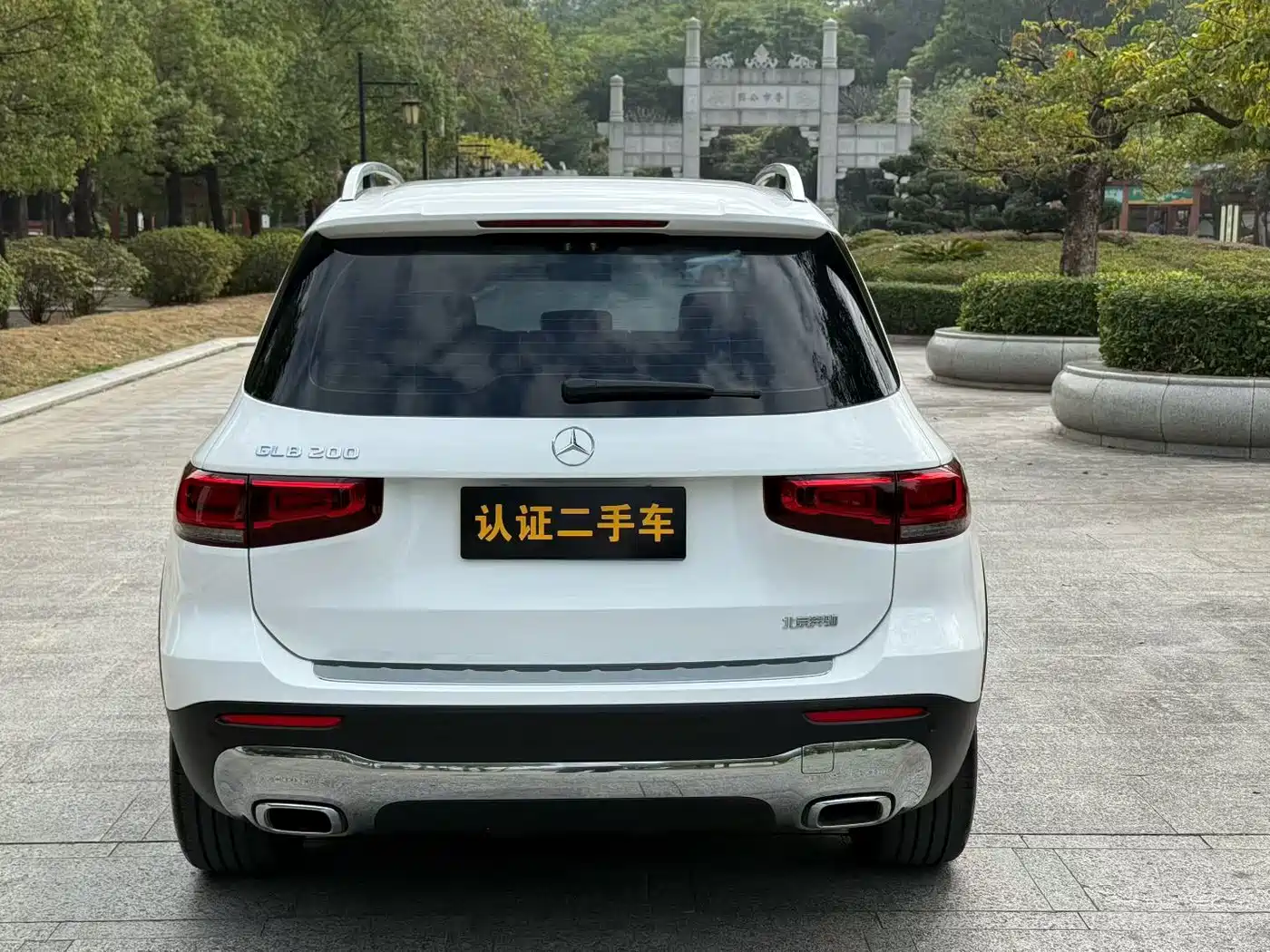 Mercedes-Benz GLB 2021 GLB 200 Dynamic фото 8