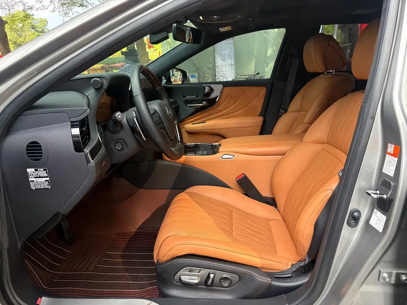 2023 Lexus LS