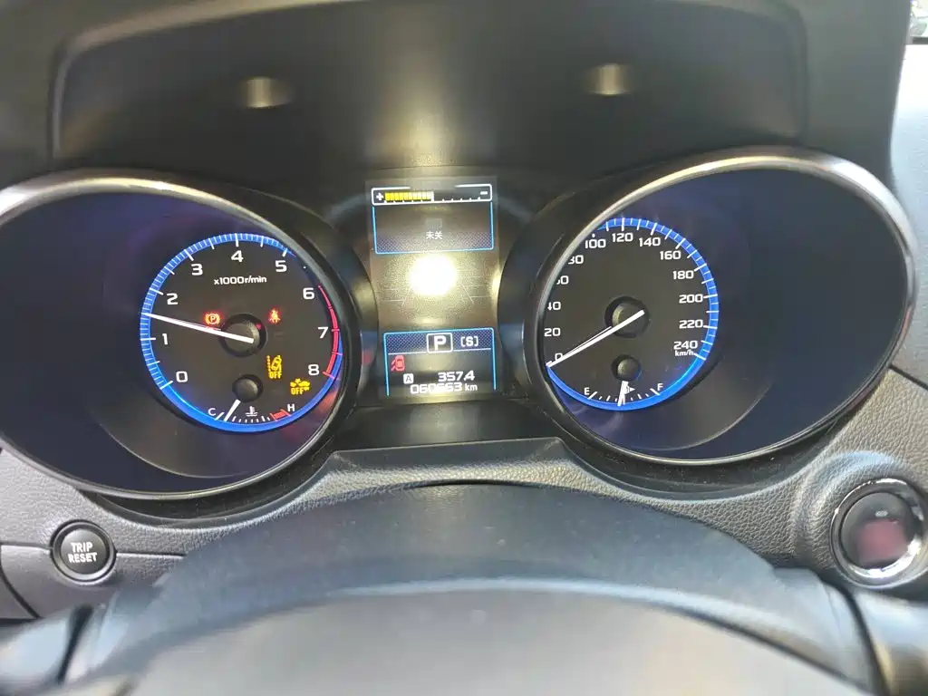 Subaru Legacy 2017 2017 2.5i AWD Glory Edition EyeSight