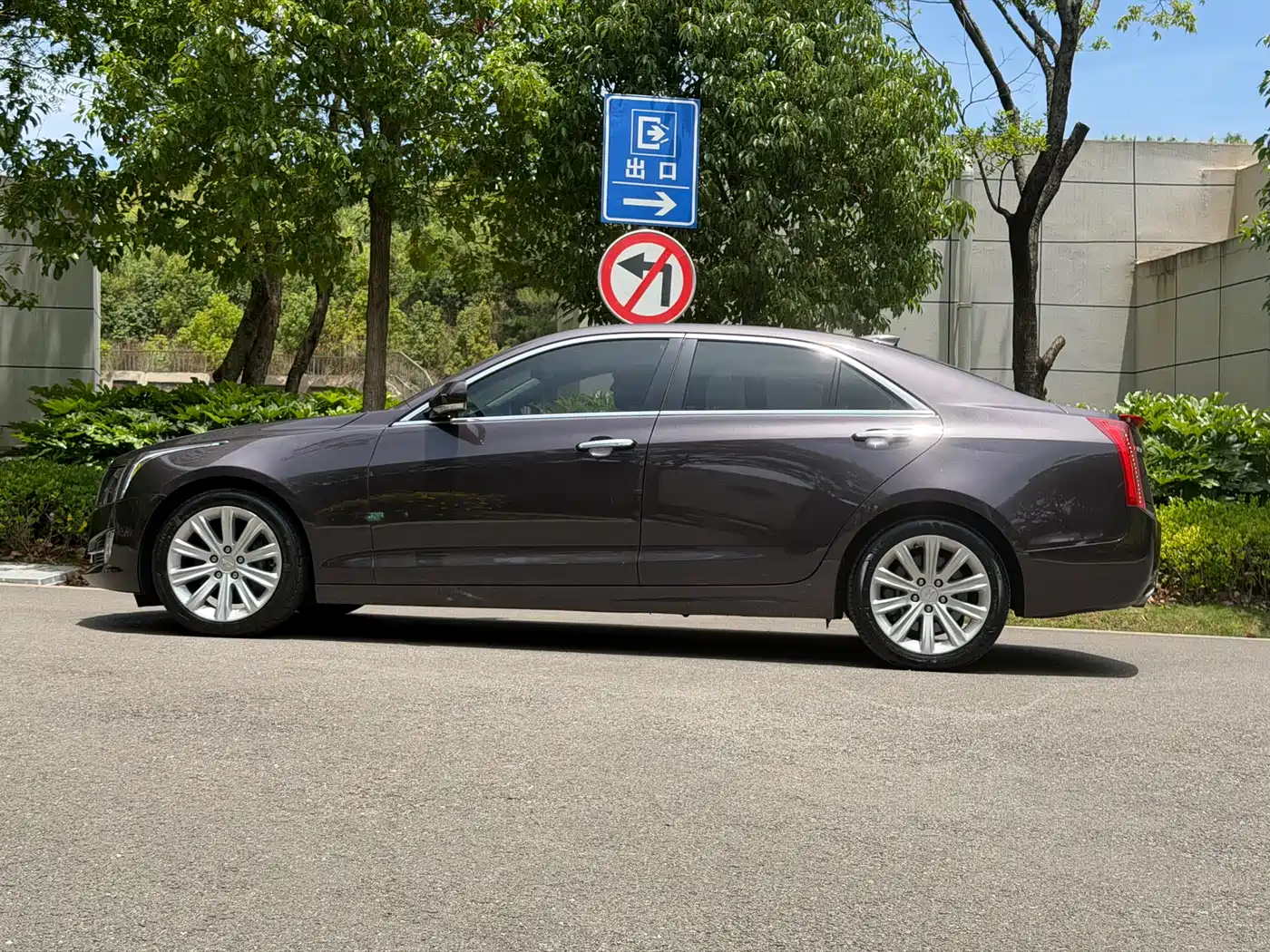 Cadillac ATS-L 2017 28T Technology фото 6