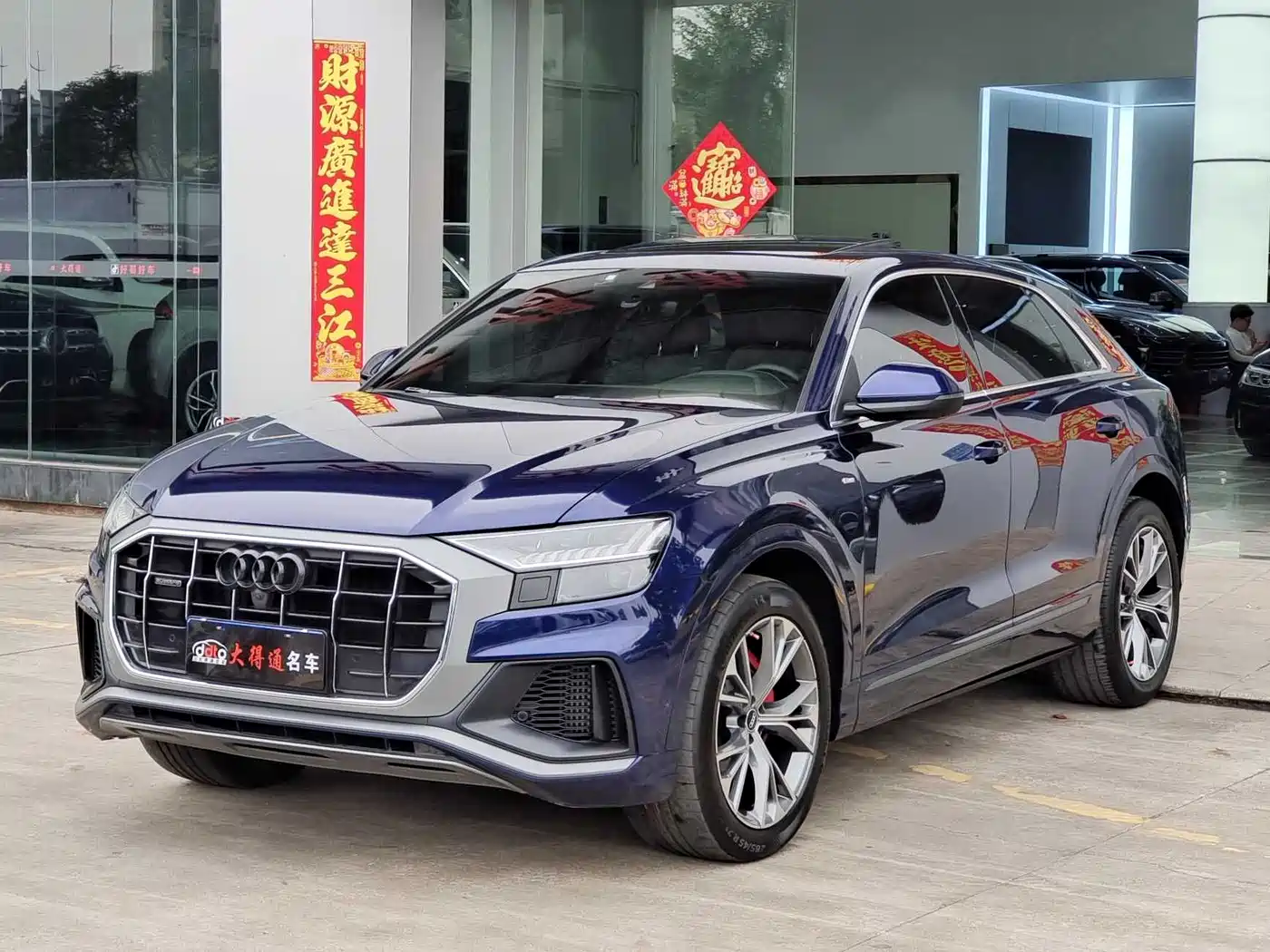 Audi Q8 2021 Model 55 TFSI Premium Dynamic