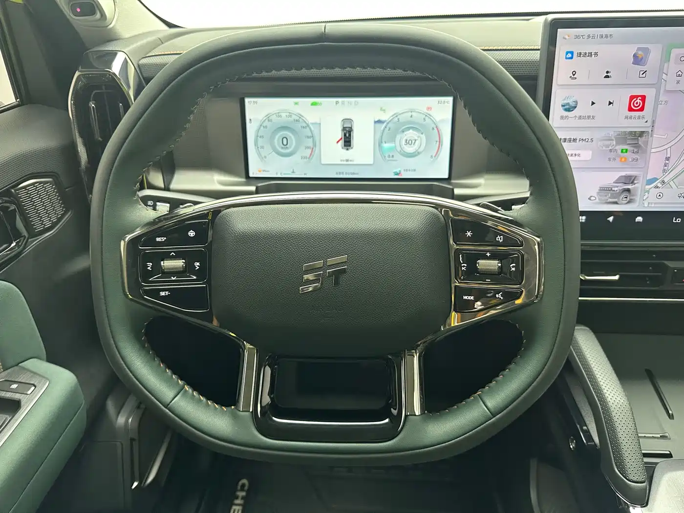 Jetour T2 2023 2023 Model 1.5T 2WD Discovery PRO