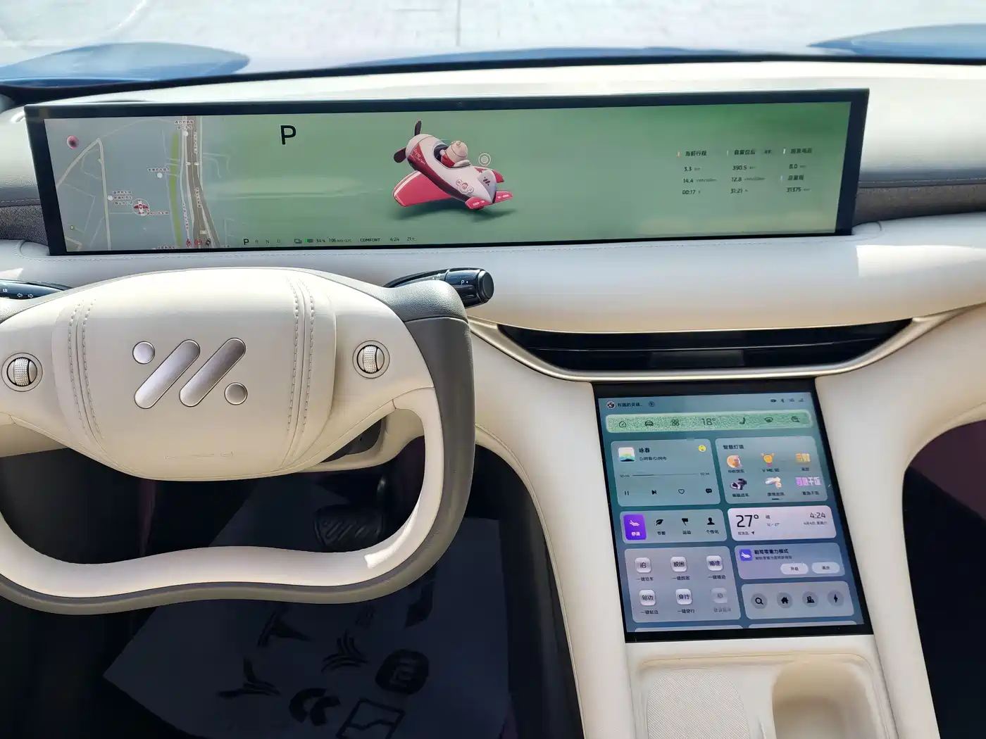 ZHIJI AUTOMOBILE ZHIJI LS6