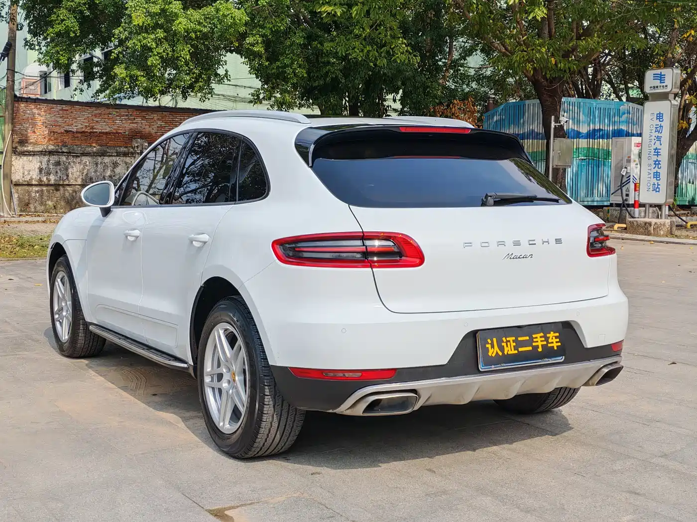 Porsche Macan 2016 Macan 2.0T фото 5
