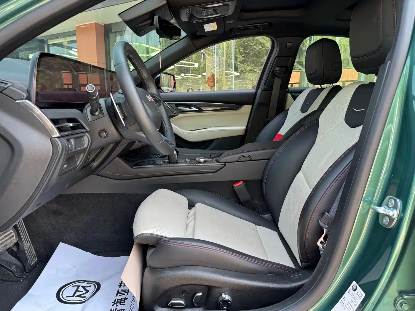Cadillac CT5 2025 2025 Model 28T Track Performance Edition + Peak Track Package