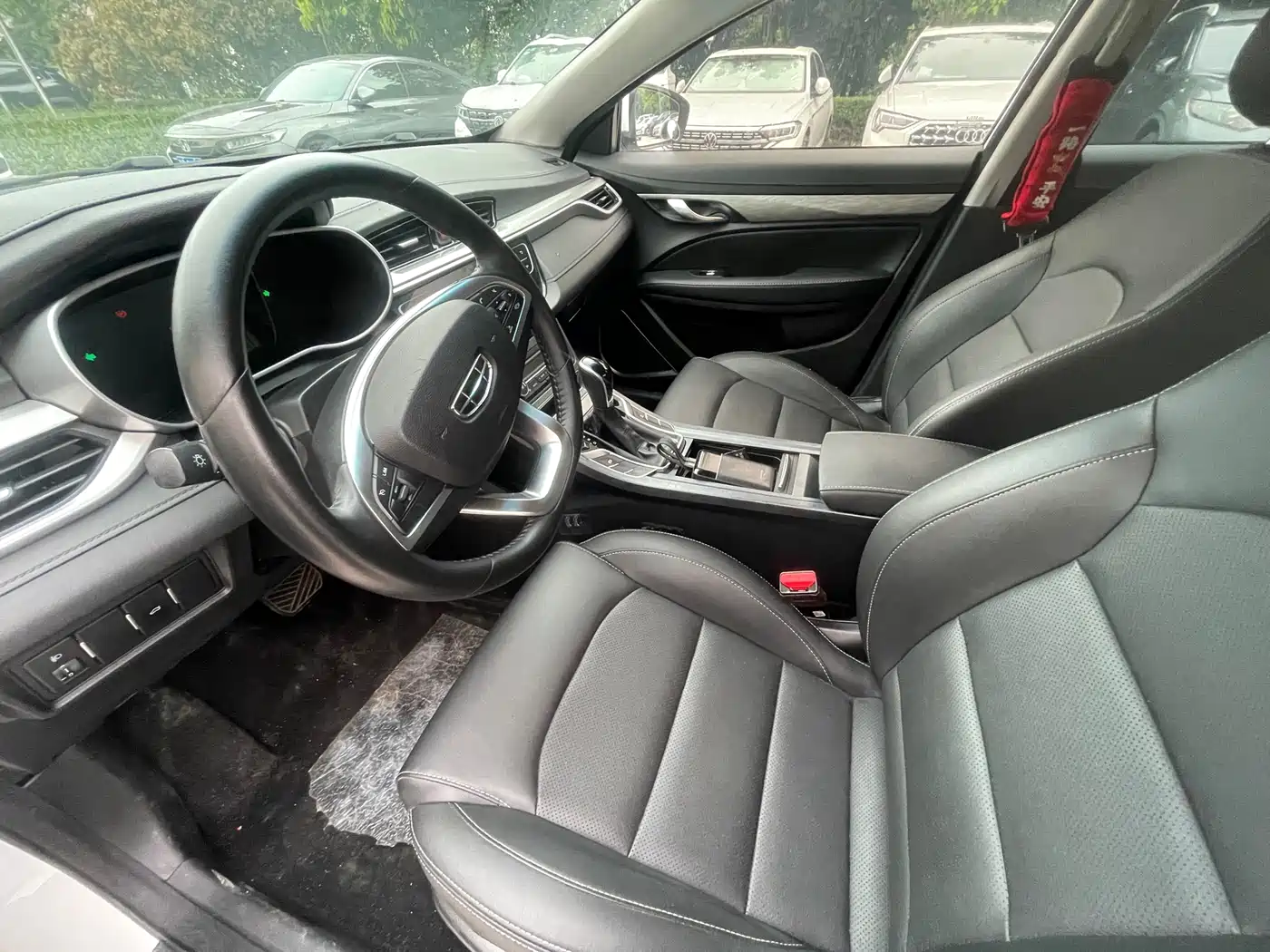 Photo 11 - Geely Emgrand
