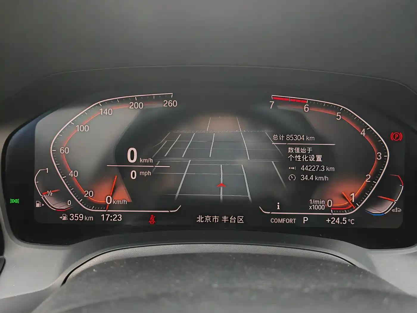 BMW 3 Series 2021 325Li M Sport Package фото 5