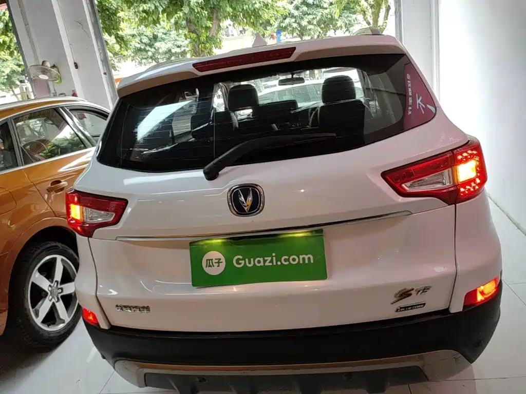 Changan CS75 2015 2014 1.8T Automatic Elite (China IV)