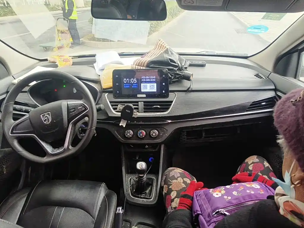 Baojun 360 2019 2019 1.5L Manual Elite China VI