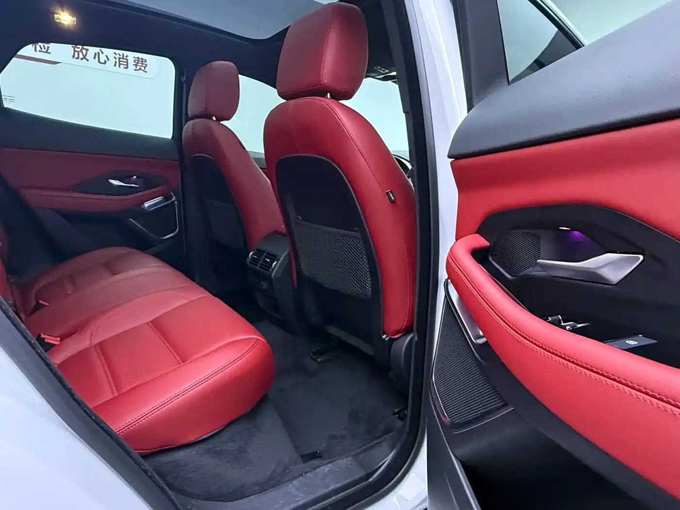 Jaguar E-PACE 2023 2024 Gloss Black Sport Edition R-DYNAMIC SE BLACK
