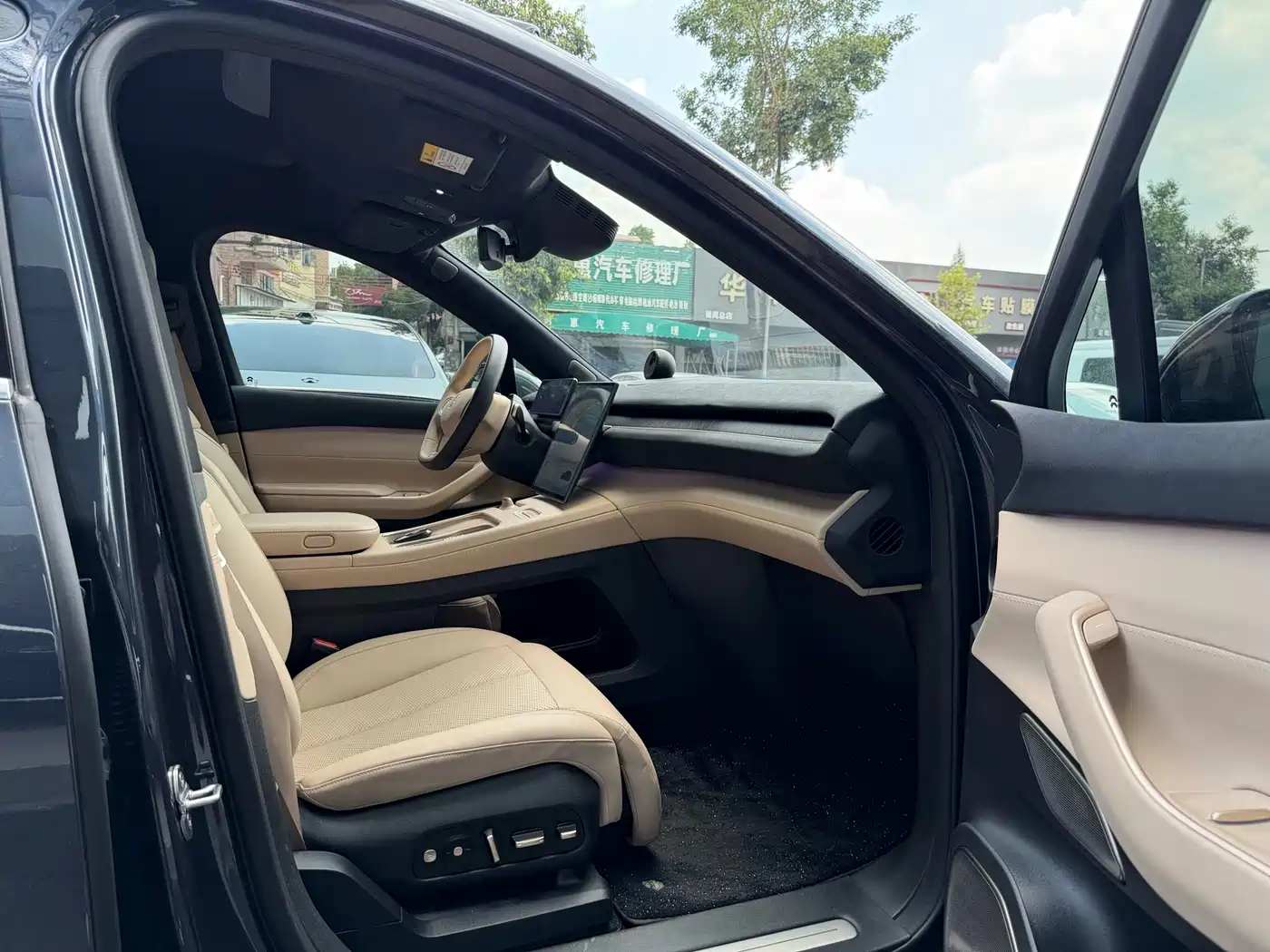NIO EC7 2023 2023 75kWh