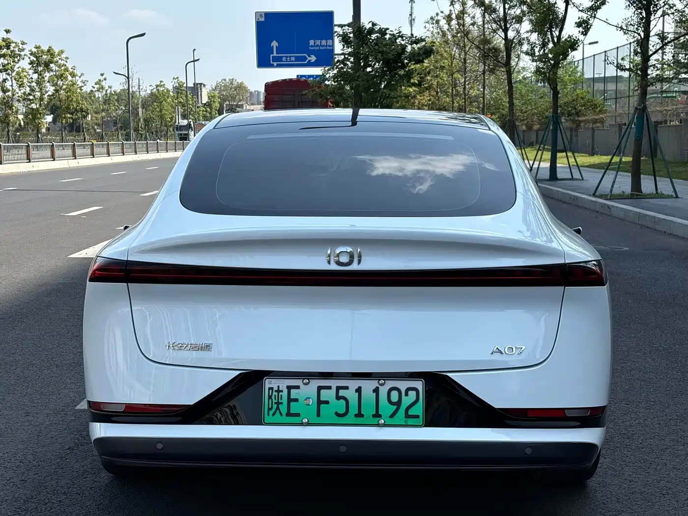 CHANGAN A07