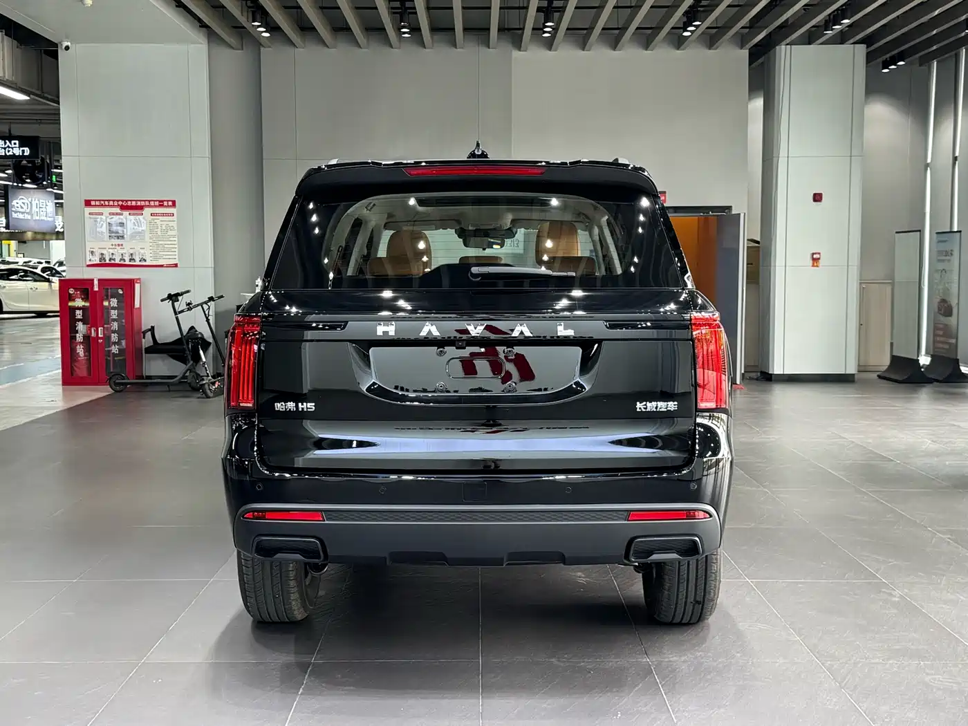 Haval H5 2025 2025 2.0T Auto 4WD Navigation Edition (Diesel)