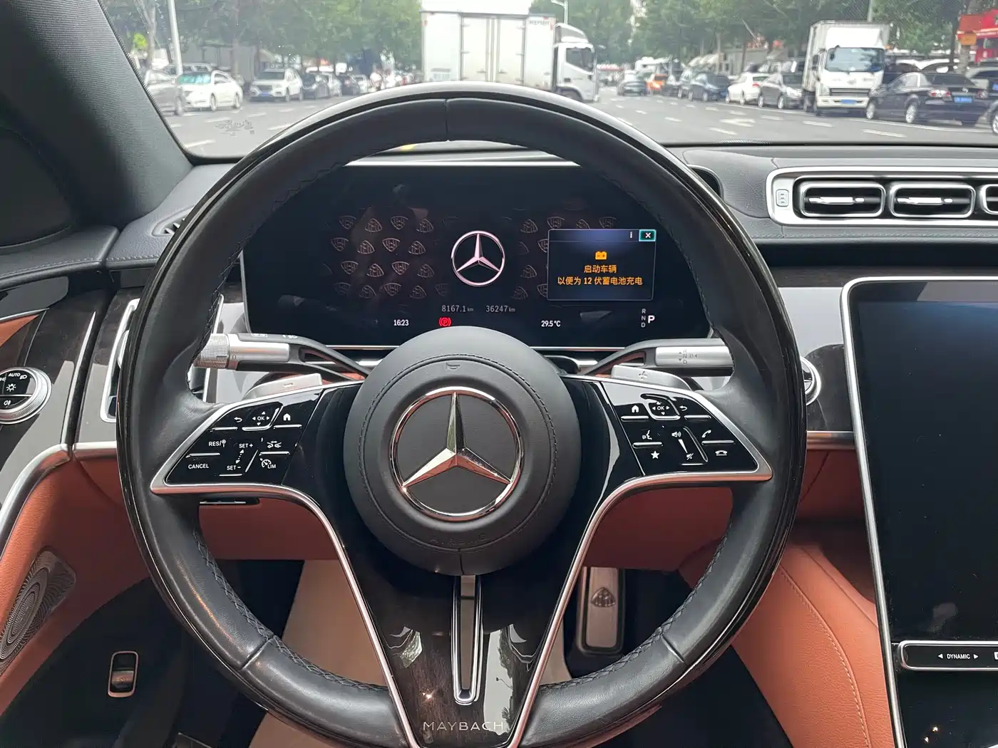 MERCEDES-BENZ MAYBACH S-CLASS