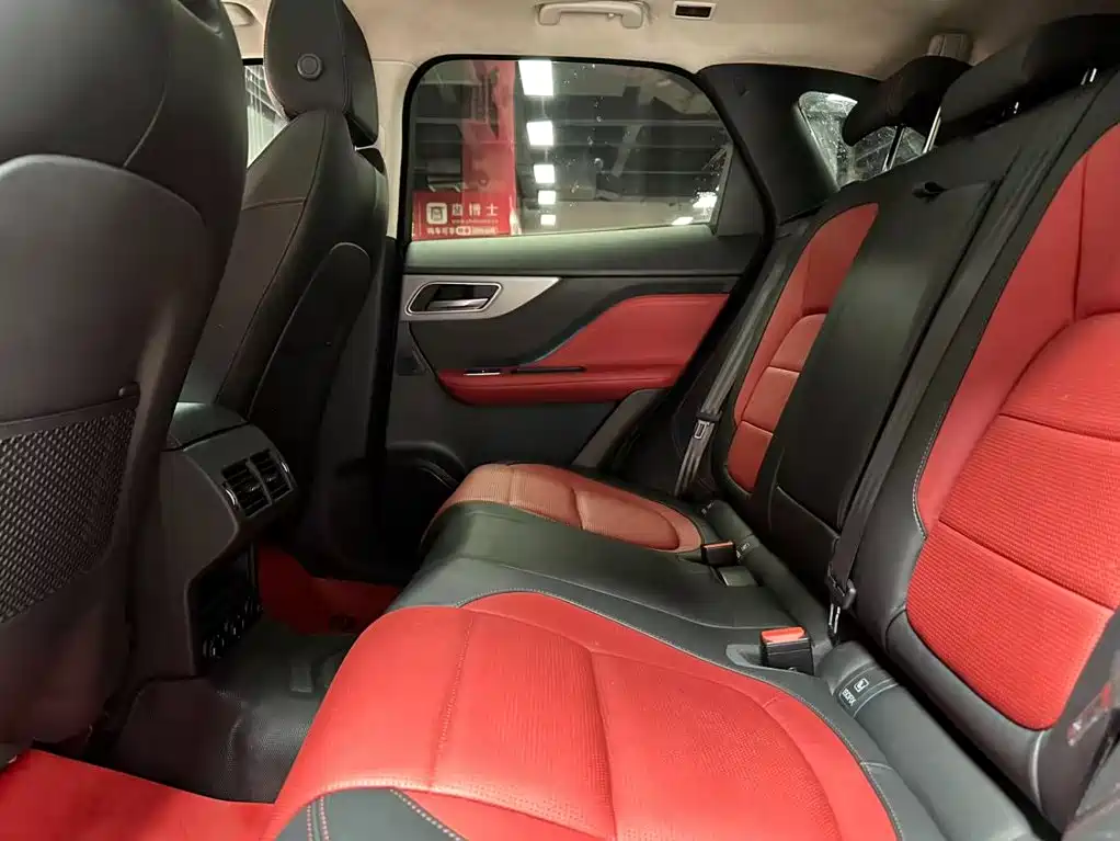 Jaguar F-PACE 2021 2020 2.0T R-Dynamic SE