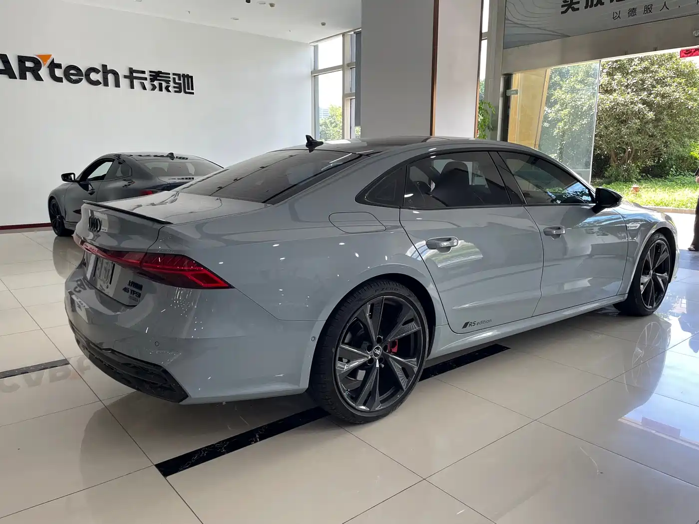 Audi A7L 2025 2025 Model Year 45 TFSI quattro RS Package Racing Edition