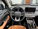 Photo 12 - Haval H5