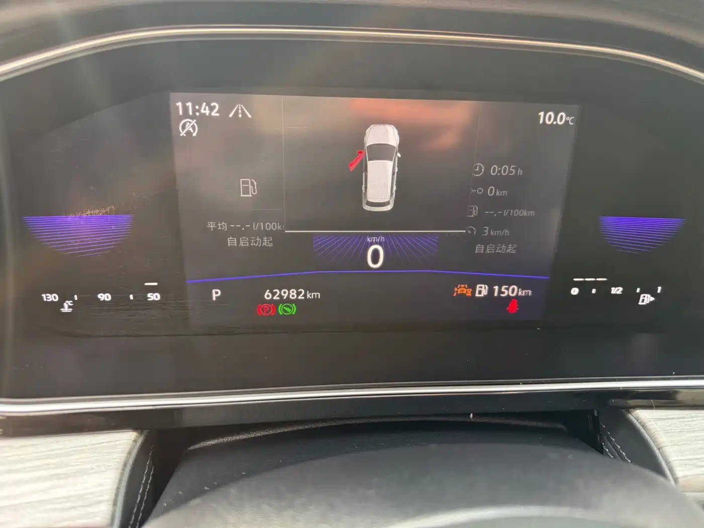 Volkswagen Sagitar 2023 280TSI DSG Surpass Plus Edition фото 5