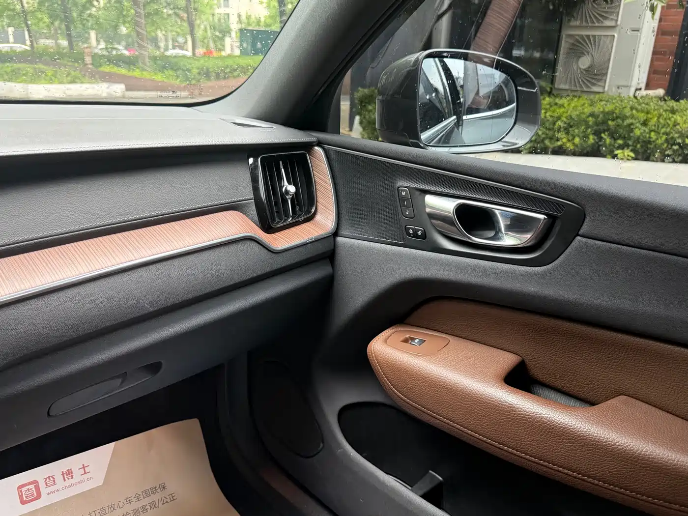 Volvo XC60 2022 B5 AWD Inscription фото 9