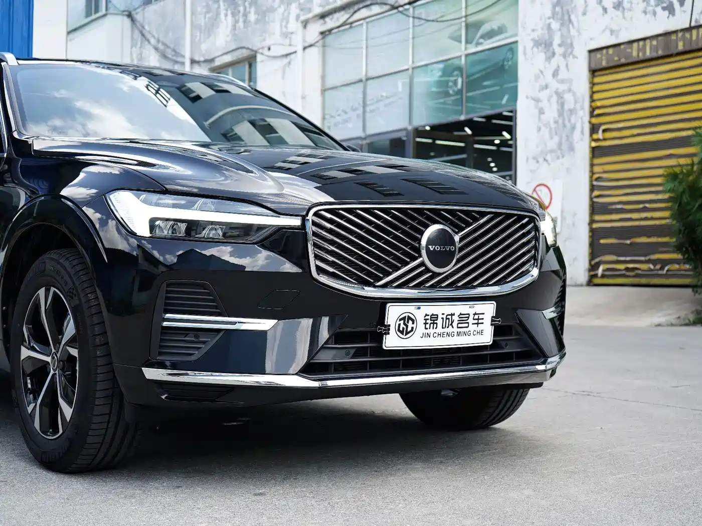 Volvo XC60 2025 2026 Model B5 AWD Smart Elite Luxury