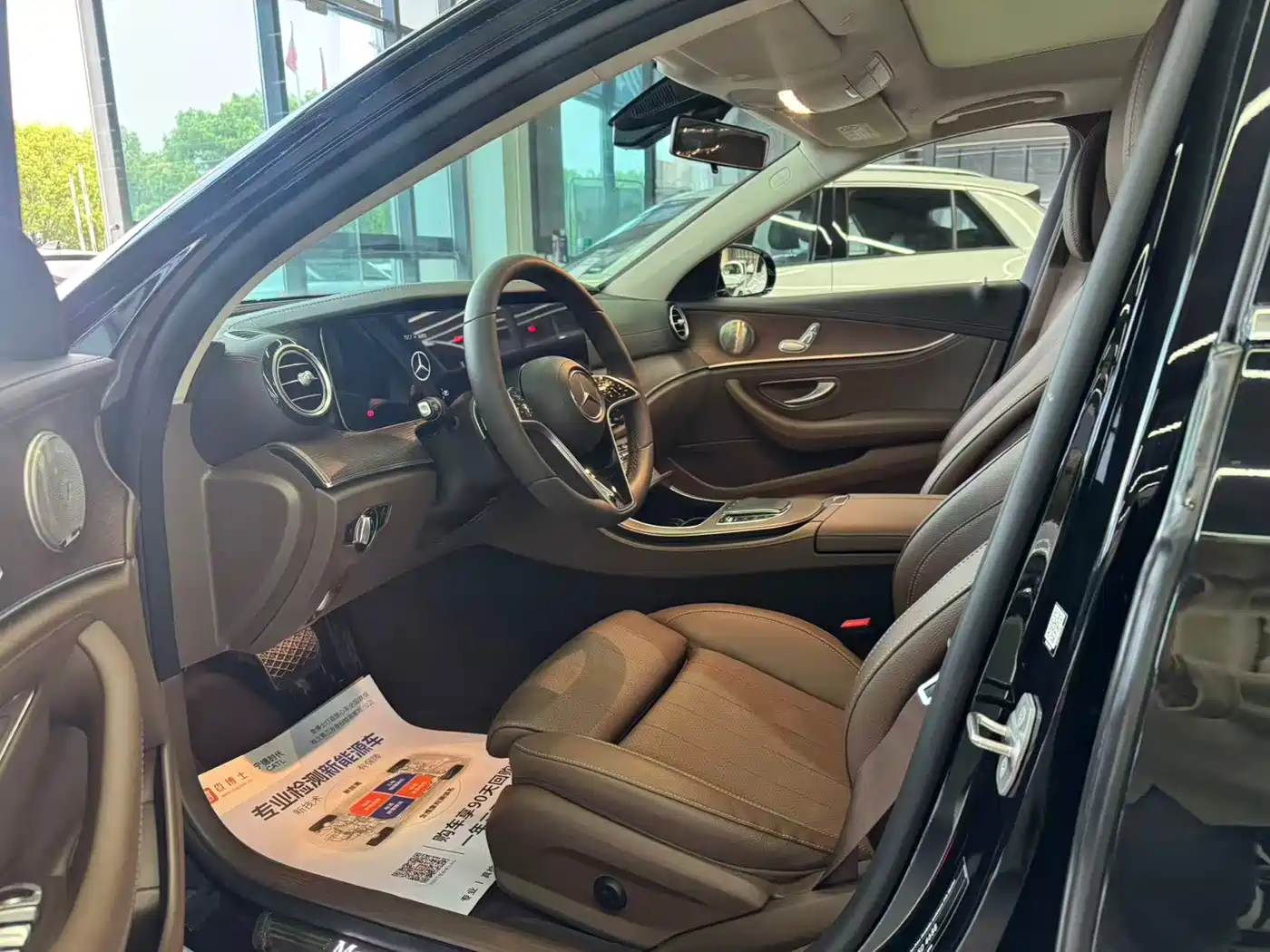 Mercedes-Benz E-Class 2022 Model Facelift II E 260 L фото 4