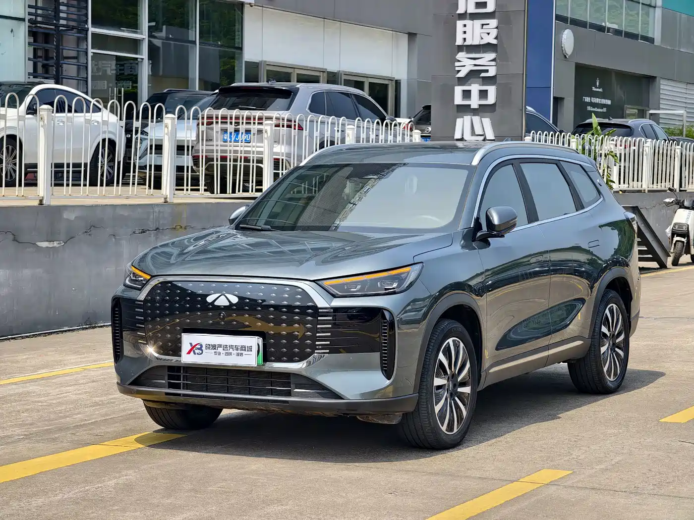 Chery Fengyun Fengyun T8 2025 2025 1.5T 130km Premium Edition 5-Seater