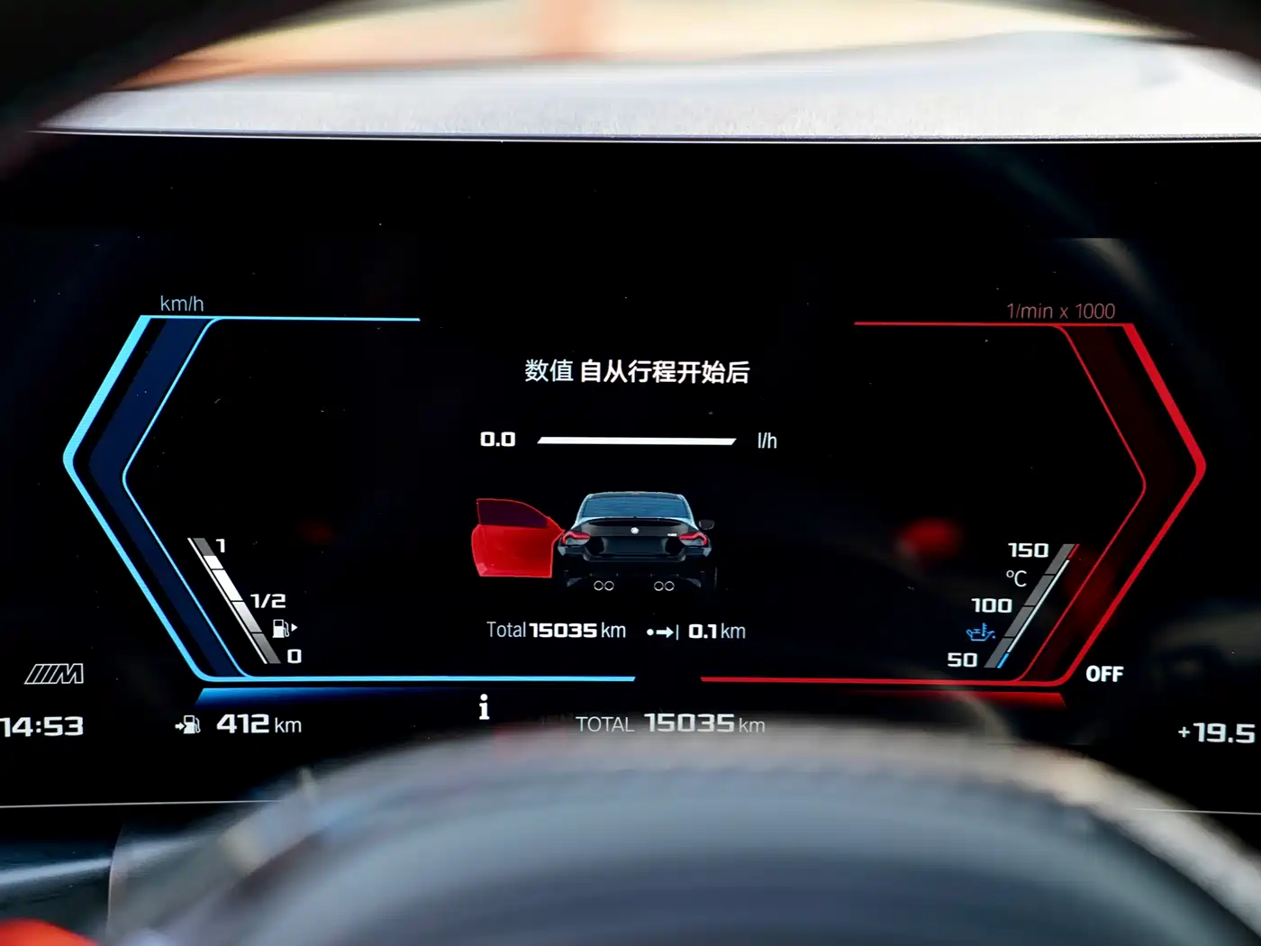 BMW M2 2024 M2 фото 9