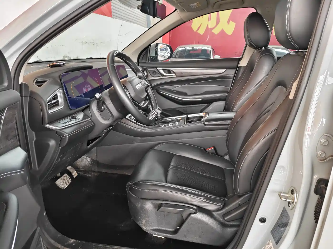 DONGFENG SCENERY 580