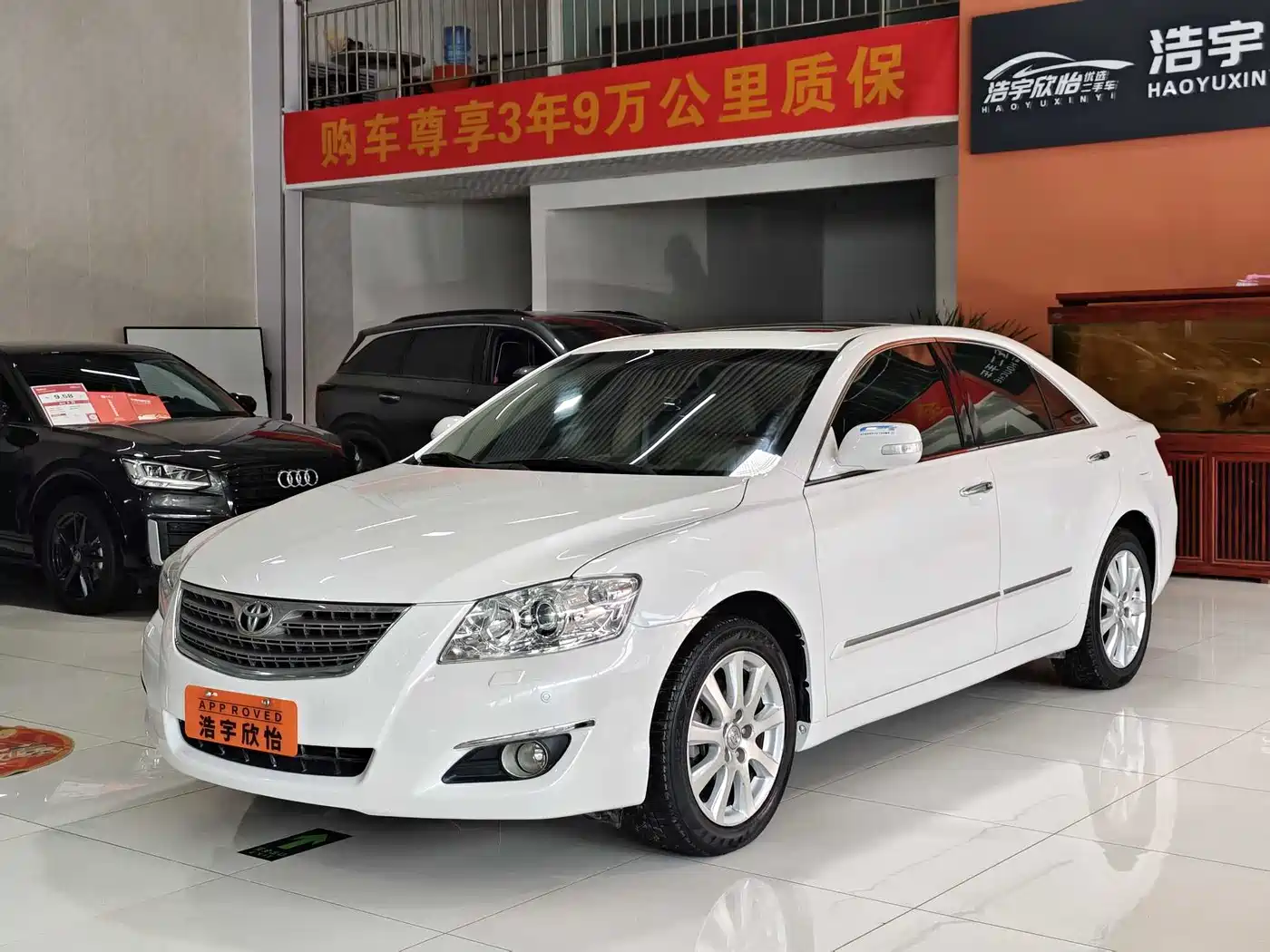 Toyota Camry 2008 240G NAVI Luxury Navigation Edition