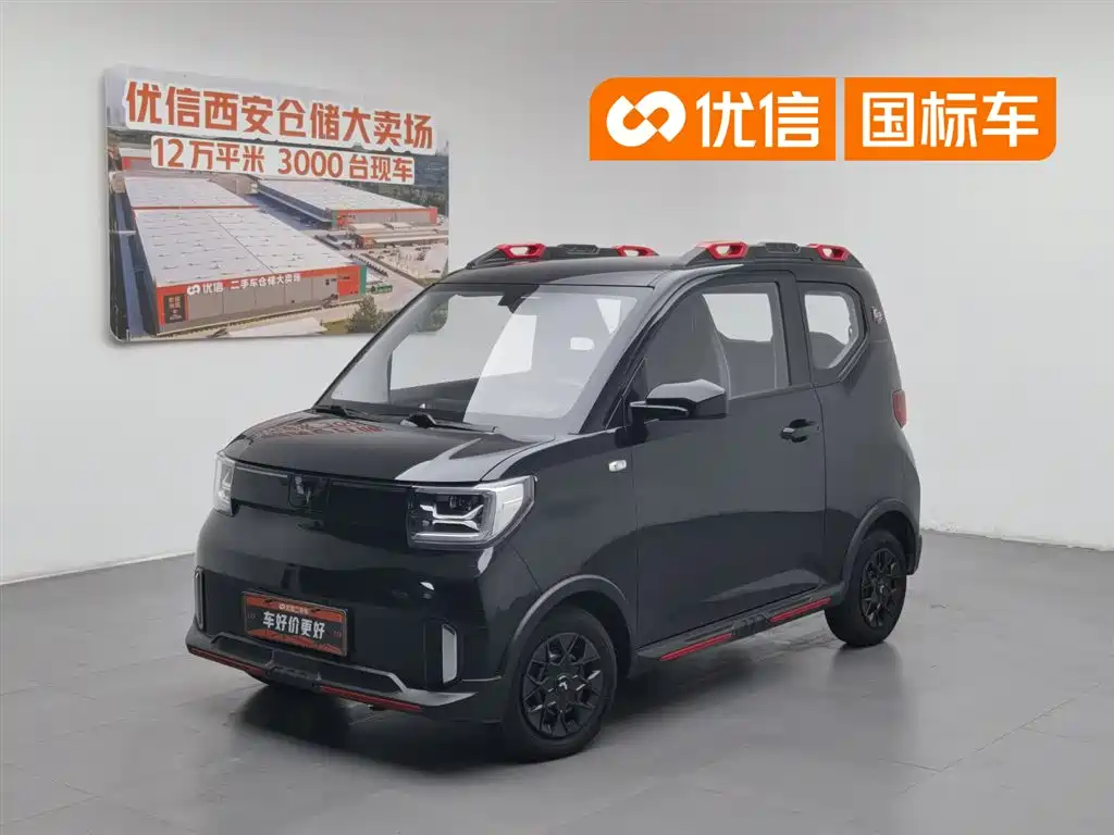 Wuling Motors Hongguang MINIEV 2022 GAMEBOY 200km Play Edition LFP