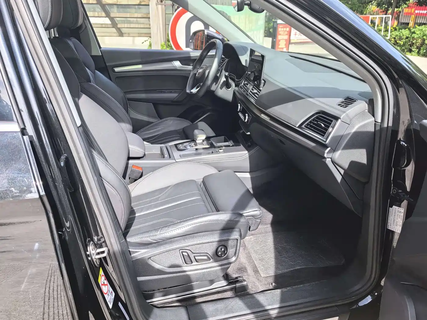 Audi Q5L 2022 40T Luxury Dynamic фото 7