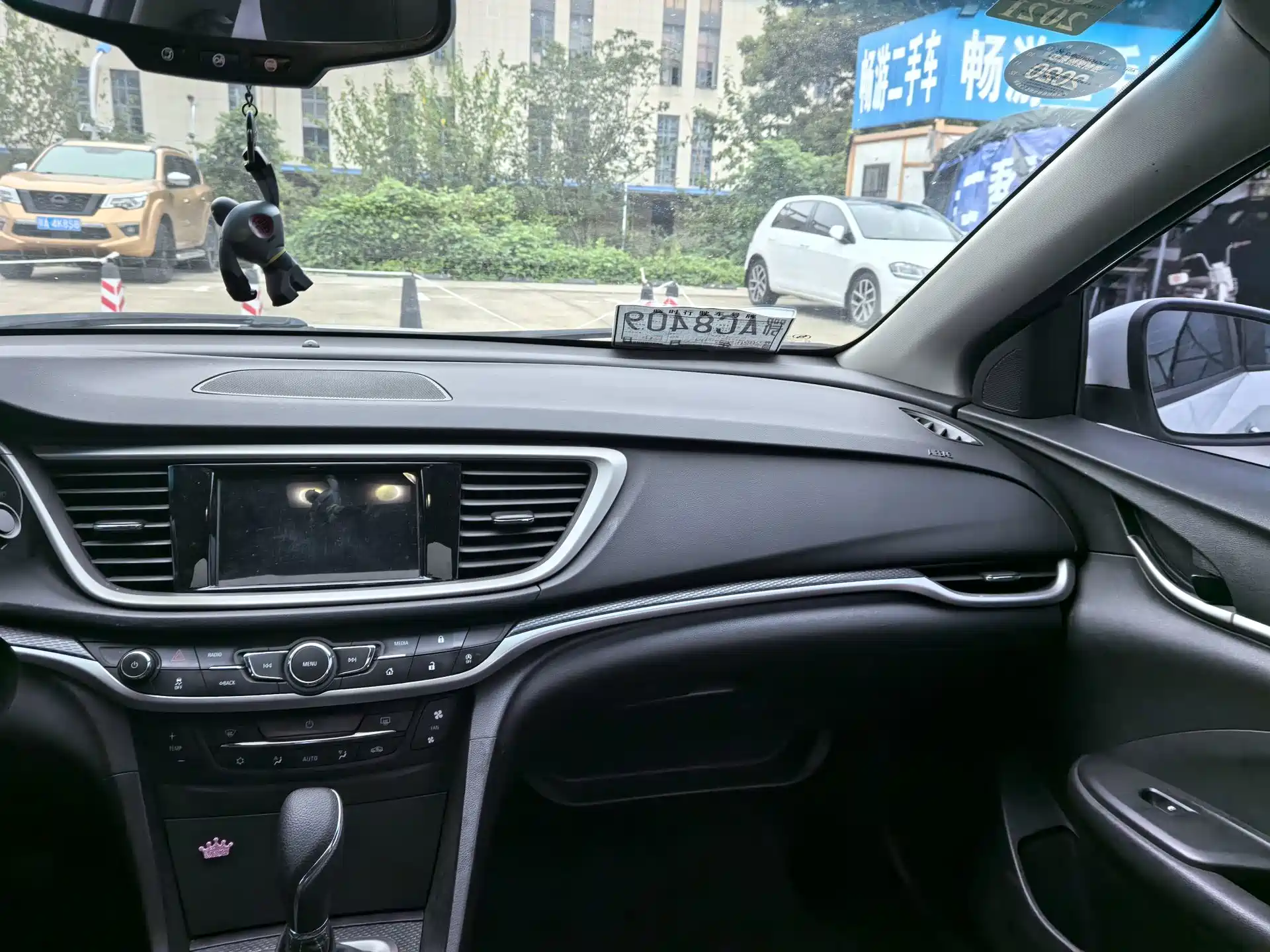 Фото 14 - Buick Excelle