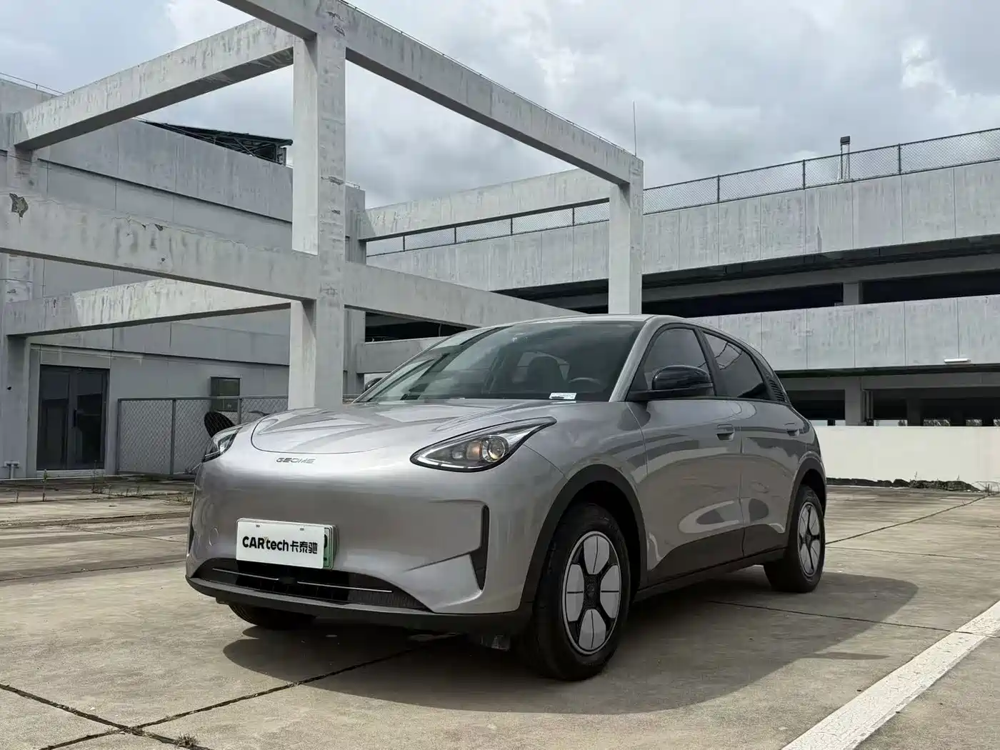 Geely Galaxy Starry Wish 2025