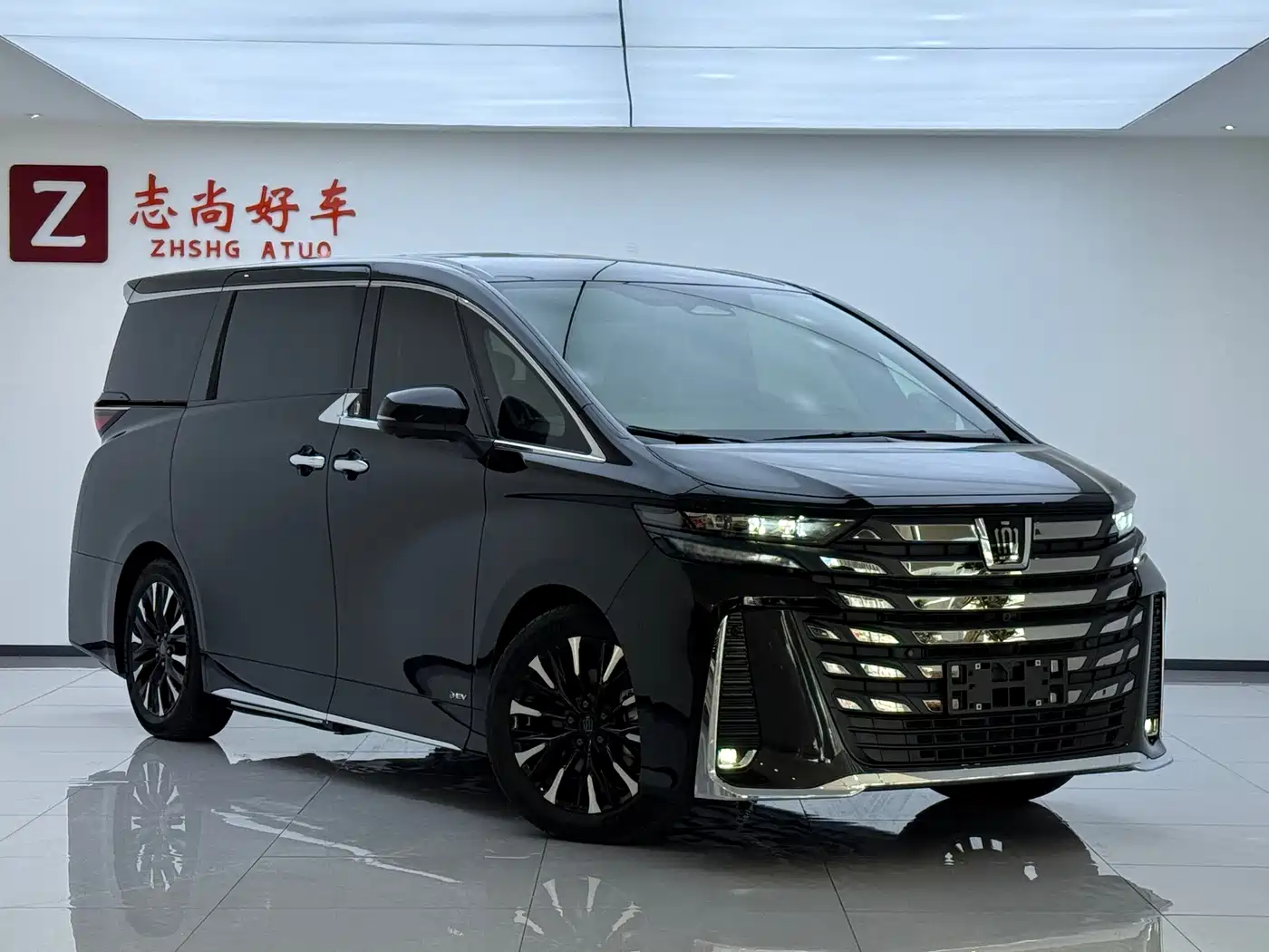 Toyota Vellfire 2025 2024 Crown Hybrid 2.5L Executive Premium Edition
