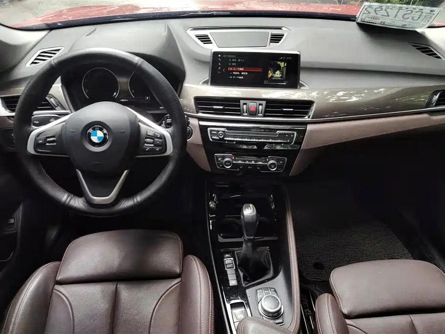 BMW X1 2019 xDrive20Li Premium Model фото 12