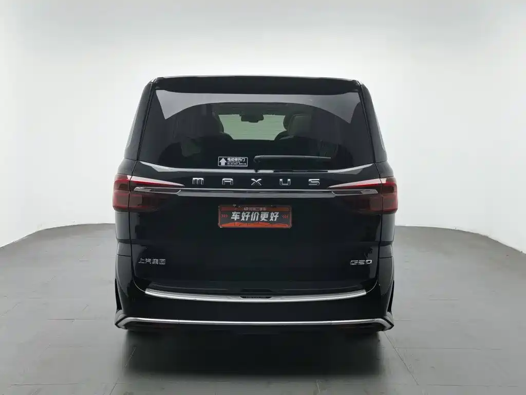 Maxus G20 2019 2020 2.0T Gasoline Automatic Smart Premium