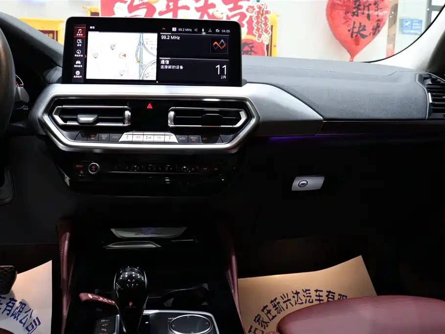 BMW X4 2022 xDrive 30i M Sport Package фото 15